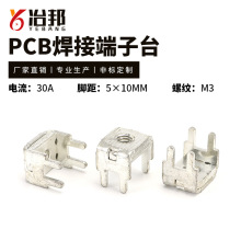 ���Ӷ���̨ �_�����S�~�Ӿ� YB-433�Ӿ����� PCB�~�Ӿ�����