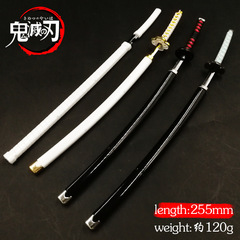 日漫鬼滅之刃灶門炭治郎匕短刀帶鞘刀武器模型合金鑰匙扣