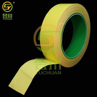 �ߜ�pet���S�R���z���Ӻ�0.16�늳ؽ^������mylar������ȼ�����z