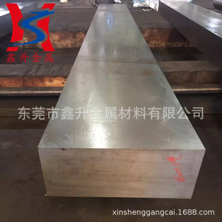 供应瑞典进口718H模具钢板材 718H高抛光塑胶模具钢材 718H精板