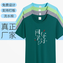 ������伃�ވA�I���N����������t��ӡ�ֻ�Ӯ��I�ە��Ļ����̽�