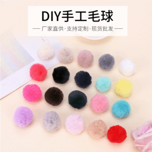 ��ɫ��ɫ�«H��ë��ë�q������ë�ɐ۲�ɫdiy�Ʒ�������S����