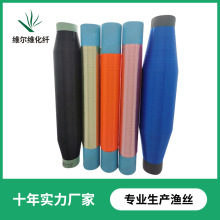 ��ɫ��]�νz�O�z��늽^�������W��PET������Ƭ����0.1͸���~�z��