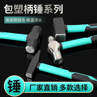 �羳؛Դ呴��pɫ�����Q���Nʯ���N�A�^�N�˽��N̼� ľ���N��