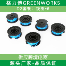 F؛羳 GreenworksݙC0.065K ޼8pack