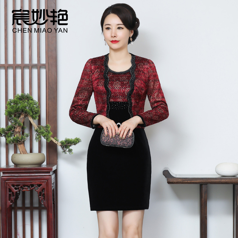 Chen Miaoyan new dress small plus size women's mother wedding dress two-piece suit a generation of hair