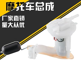 油泵、油嘴;节温器;汽车传感器