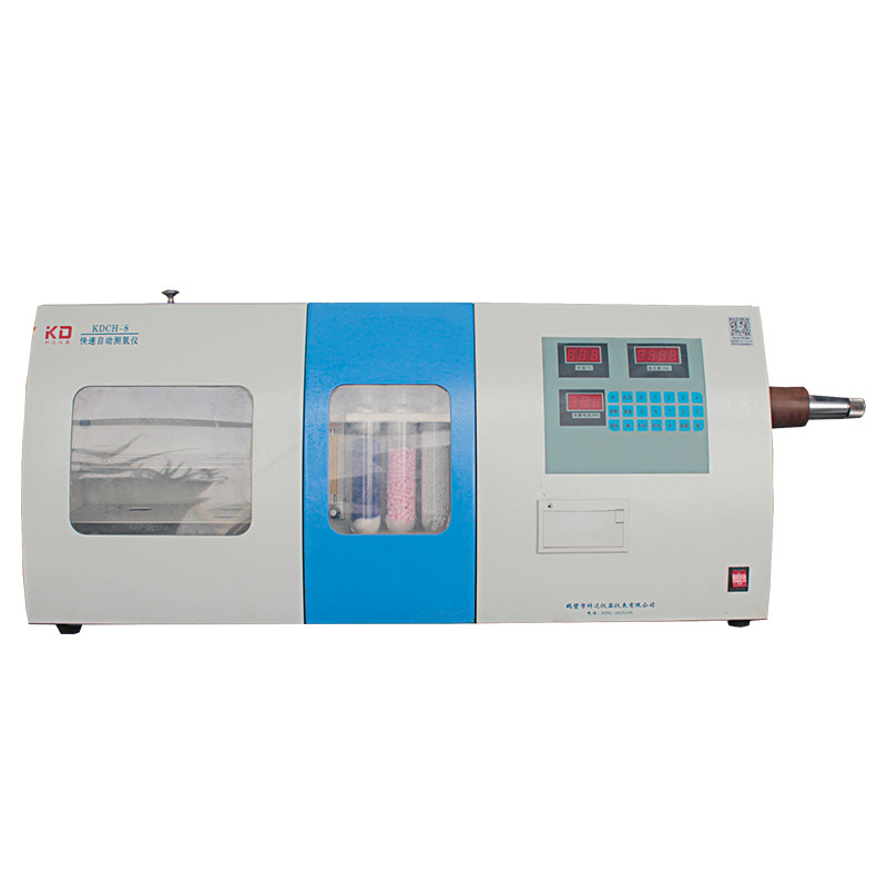 KZCH-6快速自动测氢仪煤质检测自动碳氢仪