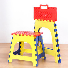 大号加厚折叠凳餐桌椅45公分塑料高凳子成人家用便携式创意板凳