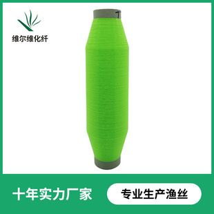 0.22mm��ɫ͸���~�z��PET��]�νz��~��늽^������DIY�ֹ����龀
