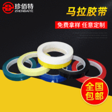 ���]��ɫ�����z�� ׃�����z�� �������ţ늳ؽ^���͸ߜ��R���z��