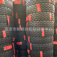 ���݆̥7.50R16 825 900 10.00 11.00 1200R20ȫ䓽z�d��؛܇̥