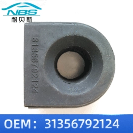 气门及部件;汽车水管;悬挂系统