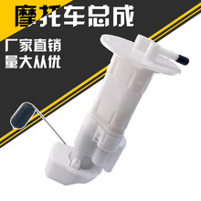 �m�ñ��O��Ħ��늇�����Ħ��܇���ͱ�ȼ�ͱÿ���49040-0716-24