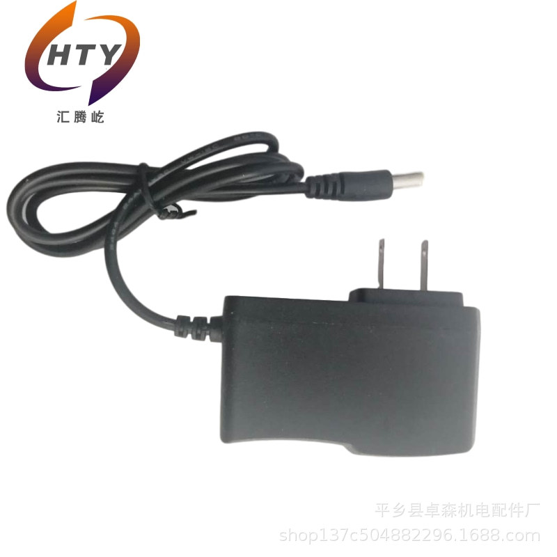 厂家供应  12V手电钻充电器/ 直充型号齐全  电动工具配件大全