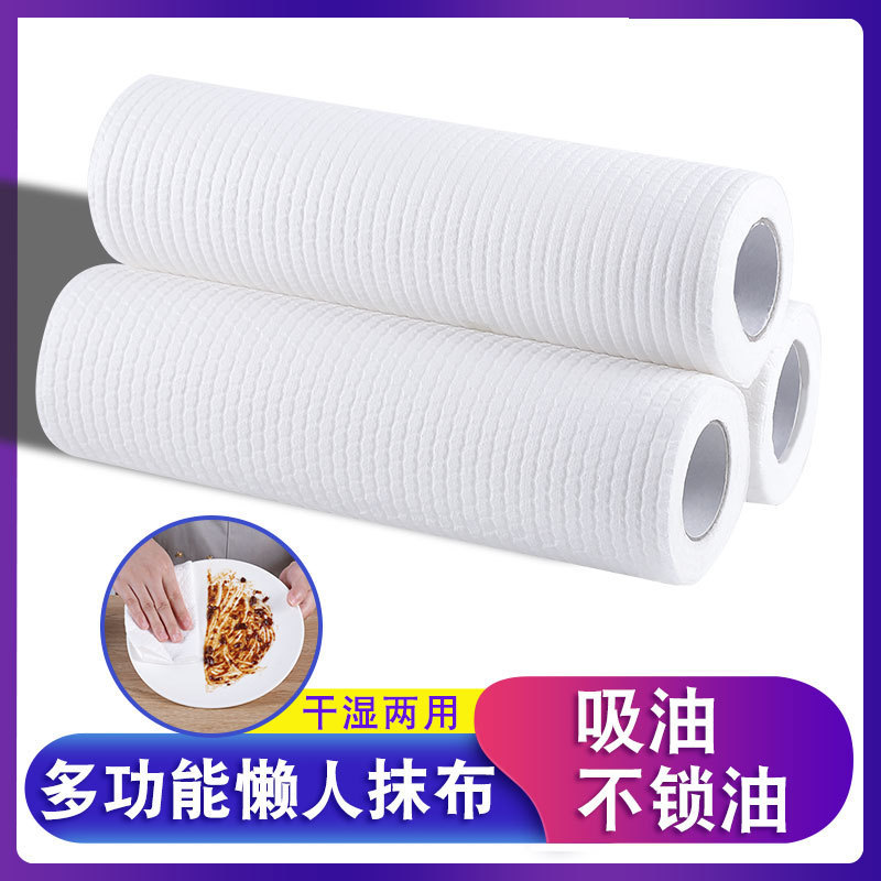 Lazy Rag Kitchen Cleaning Oil-free Paper Towel Multifunctional Oil-absorbing Decontamination Dry and Wet Dual-use Disposable Dishwashing Cloth Lazy Rag Kitchen Cleaning Oil-free Paper Towel Multifunctional Oil-absorbing Decontamination Dry and Wet Dual-use Disposable Dishwashing Cloth