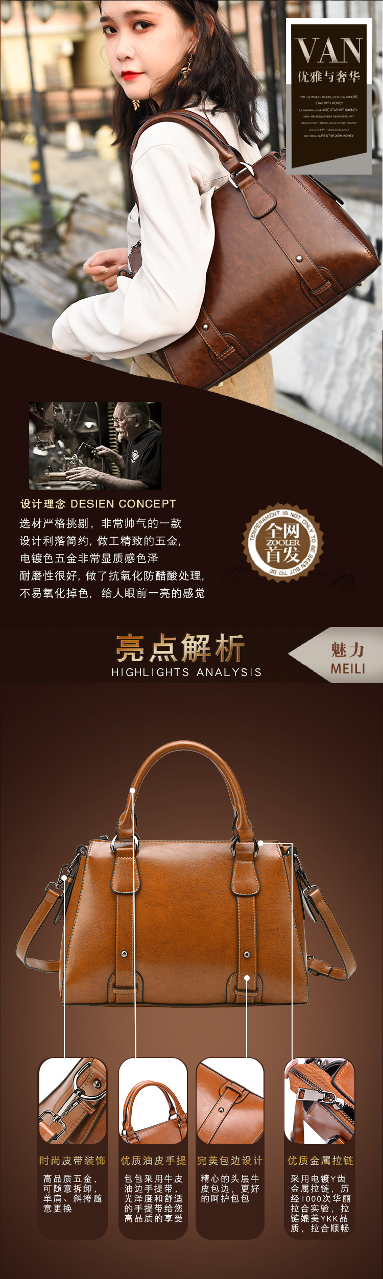E-_19臨時檔_5-17_2_2-拷貝_05.jpg