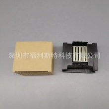 高速喷绘写真机4720喷头 3200打印机服装布料喷墨打印头批发