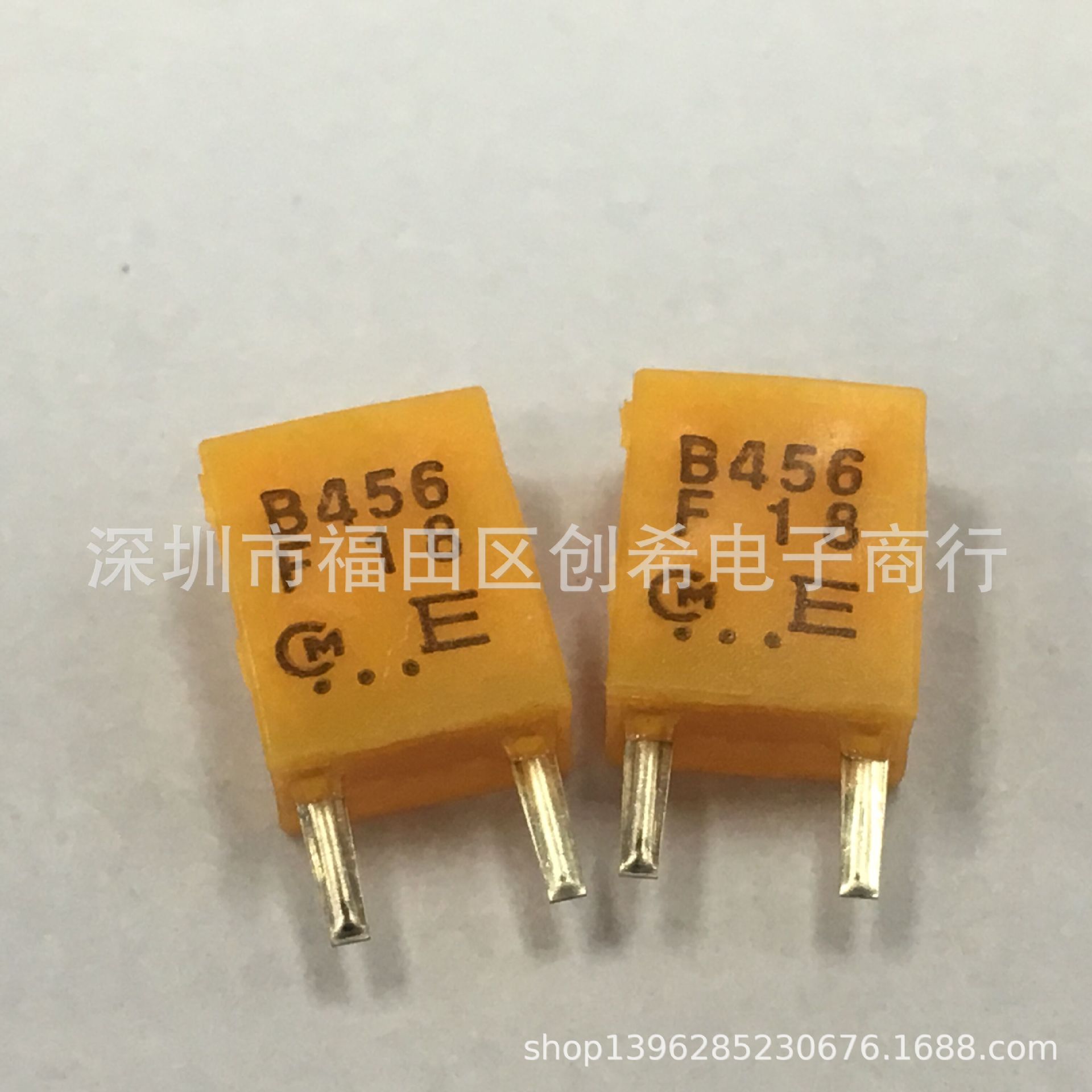陶瓷晶振CSB456F18 用于遥控器上CSB456FB18 直插陶振 456F18