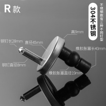 马桶盖配件盖板螺丝连接件 智能马桶连接件 盖板螺丝不锈钢铰链