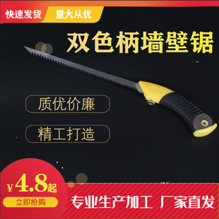 �S�����l�pɫ������� �ֹ������С��� �@���ľ����uβ�