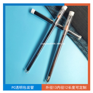�S��ֱ�NPC���b�������ü�P���o�׈A���ܷ���Ì��ÈAͲpc��͸��