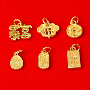 ���ͬ�����ֵ���ɳ��ŷ��������~�X����������DIY�Ї��L���