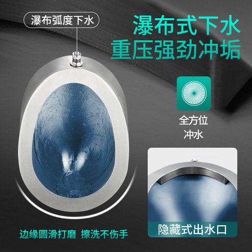 304 stainless steel urinal wall-mounted urinal men's urinal prison toilet urinal urinal bar