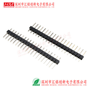 2.54MM���ŭh���~�僽�ֱᘲ�� 2P/3/4/5/6/8/10/15/20/25-40P
