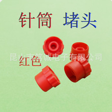 �Ͳ���÷�����^EFD�Ͳ���^ ��ʽ���^���l���� �t��ɫ�{ɫ��ɫn