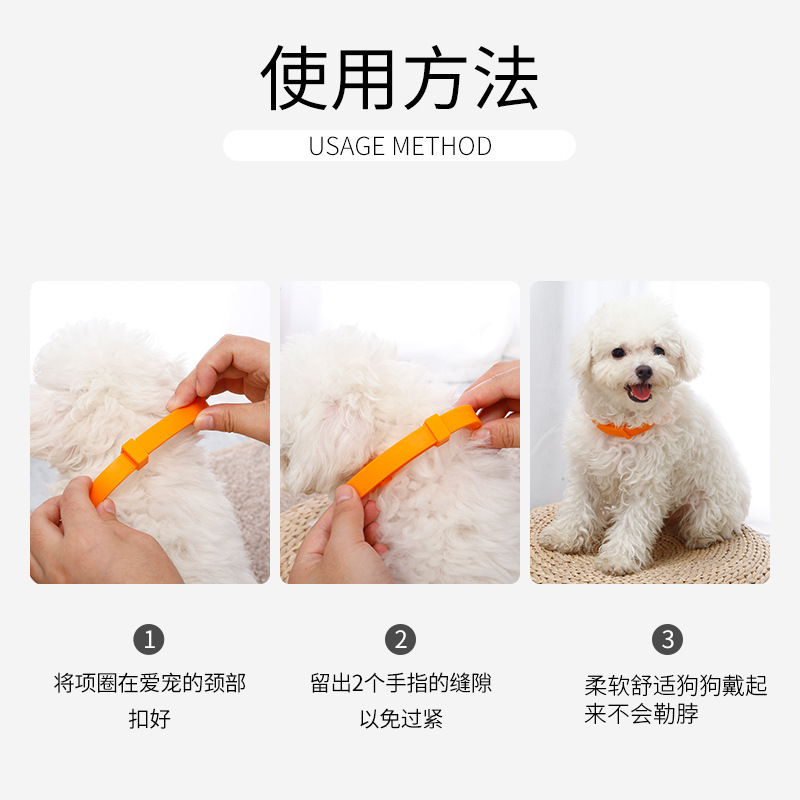 Spot al por mayor Amazon venta caliente collar de aceite esencial de silicona para mascotas en caja de aluminio collar de protección de mordeduras para mascotas