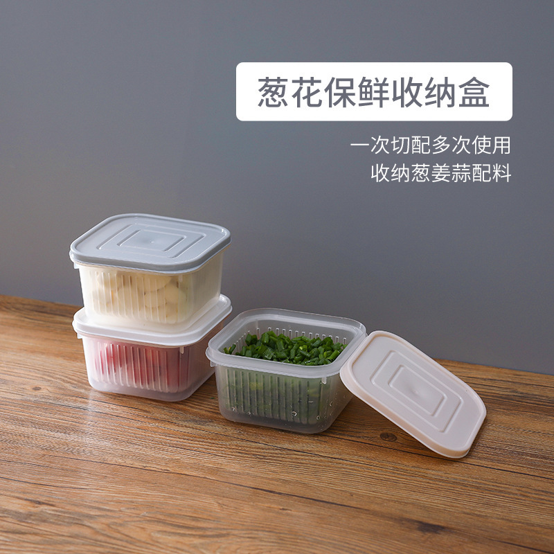 Caja de preservación de chips de jengibre de cebolla verde con tapa caja de almacenamiento de drenaje refrigerador caja de almacenamiento de frutas vegetales cocina tanque de sellado cuadrado