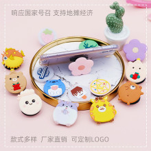 ��ͨ����֧�����w���z�����W�t������s�����֙C֧�ܶYƷ���lLOGO