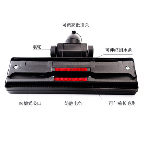 Manufacturer wholesale suitable for vacuum cleaner accessories floor brush brush head inner diameter 32mm