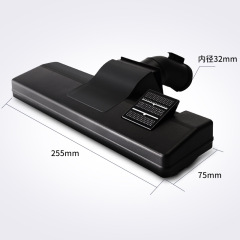 Manufacturer wholesale suitable for vacuum cleaner accessories floor brush brush head inner diameter 32mm