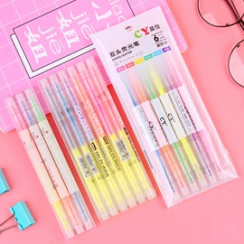 中性笔;笔记本记事本;盲盒玩具/盲袋玩具/洞洞乐