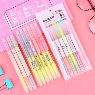 Двухцветные флуоресцентные обучающие канцтовары для школьников, цифровая ручка, маркер, 6 шт