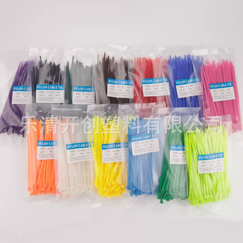 厂家直销现货批发量大从优扎带4*150彩色扎带捆扎带尼龙扎带