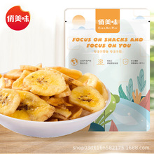 ����ζ�㽶Ƭ��С���b�㽶�ɴ�Ƭɢ�b�������l�����b�������e