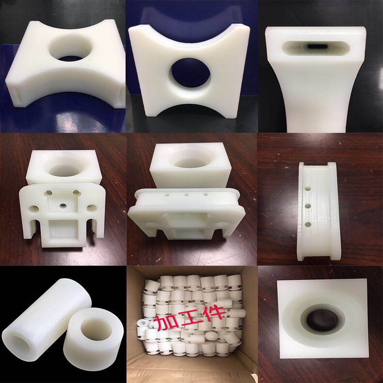 CNC加工雕刻POM板 赛钢方块 聚甲醛螺丝零件 塑钢板易加工ABS板材