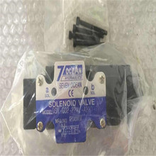 �N��̨������7OCEAN�B��ʽҺ�؆����yMPD-03-A-2-10