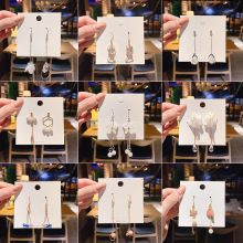 耳饰高级感秋冬款流行韩国时尚气质长款流苏耳环女欧美复古款批发