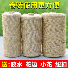 ���K�K���ֹ������b��K�͹��Ldiy�����׃��@���ƴּ���ƿ�龀�K