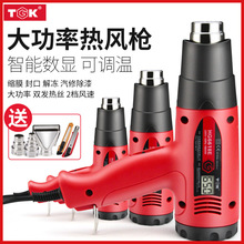 ��־�ߴ���늟��L���NĤ������sĤ��s��С�ͼӟ�昌TGK-6617