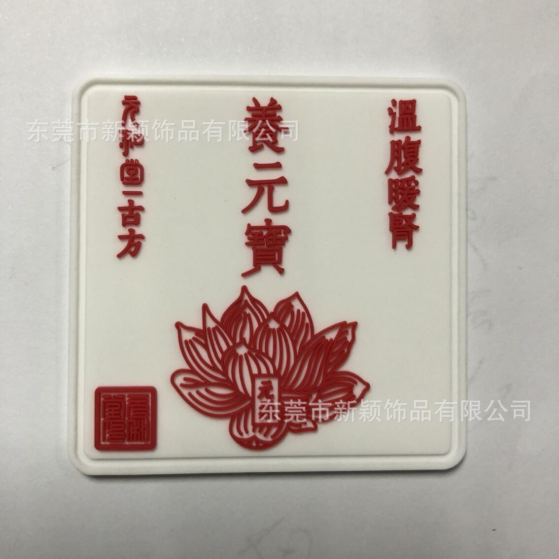 厂家供应PVC硅胶滴胶软胶夜光商标牌变色胶章魔术胶唛