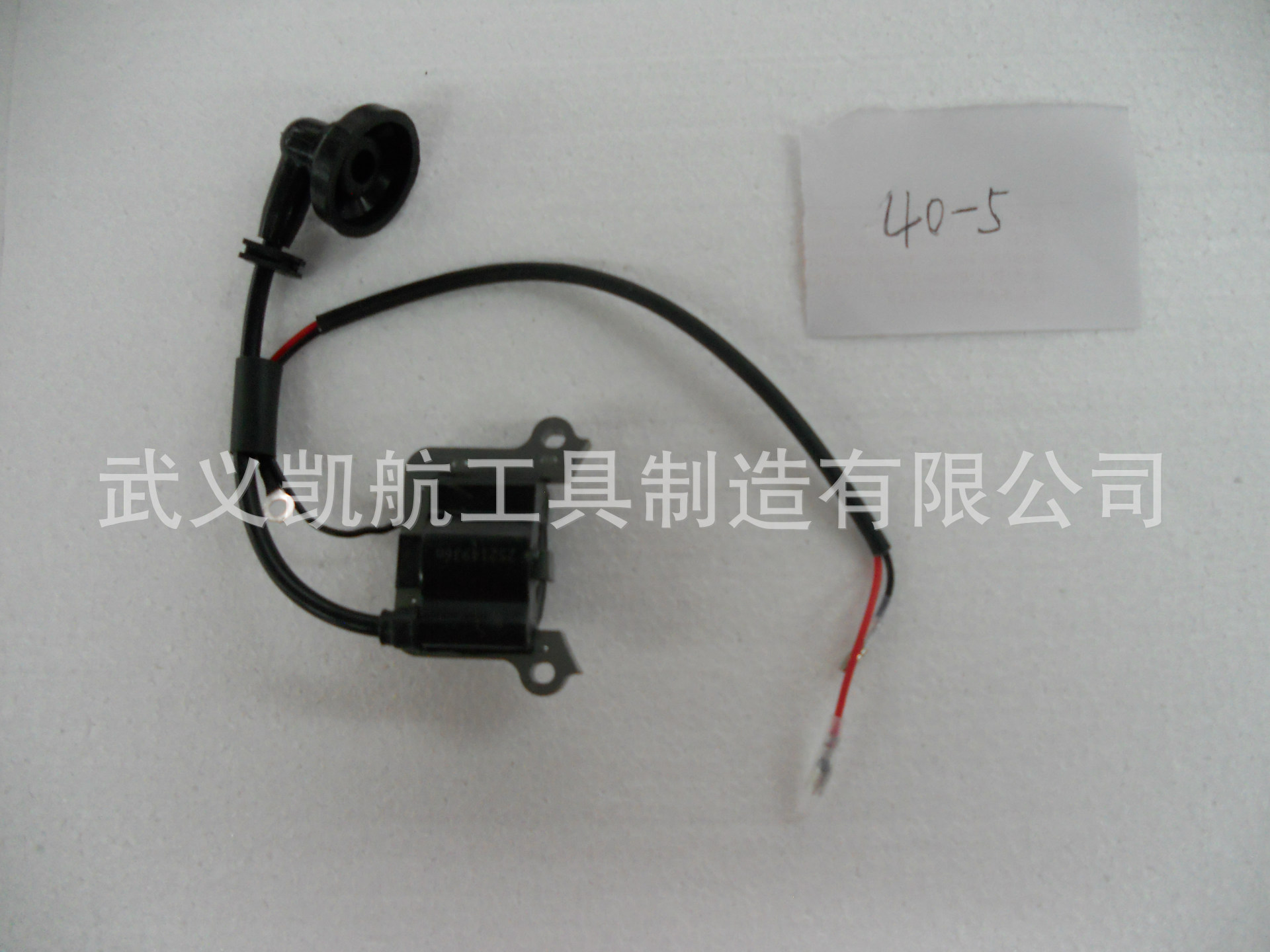 割草机配件 1E40F-5割草机高压包 点火器 FlyWheel Ignotion coil