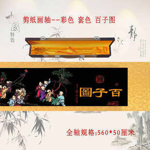 ε�h���l�Ї����g�����L�� ���ӈD���S �¹��֮��Ї�����