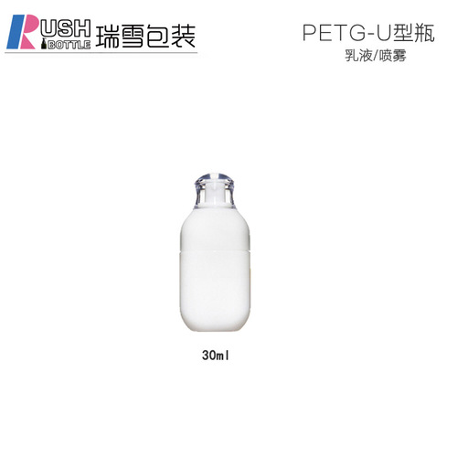 30.50.100ml PET Infula Spray Bottle Lotion Bottle Cosmetic Refill Bottle Packaging