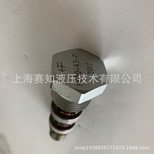 HS50-43-P HS50-43 ԭ�b Hydraforce ���¸�˹  HS50-43-0-P ���y