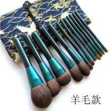 С�����Ʋ�������12֧�涯��ë��ױˢ��ɢ��ˢ�۵�ˢ��ʦ��Ⱦ